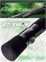 Зимняя удочка ZETRIX BERTA ZBT-65M ZBT-65M