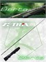 Зимняя удочка ZETRIX BERTA ZBT-65MH ZBT-65MH