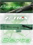 Зимняя удочка ZETRIX BERTA ZBT-65MH ZBT-65MH