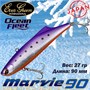 Воблер EverGreen Ocean Fleet Marvie (Vib) 90 #RU07 VEGOFMV90RU07