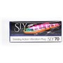Воблер Folkfishing (Vib) Sly 70мм 16гр #FVS-02 70FVS02