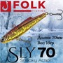 Воблер Folkfishing (Vib) Sly 70мм 16гр #FVS-07 70FVS07