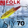 Воблер Folkfishing (Vib) Sly 70мм 16гр #FVS-24 70FVS24