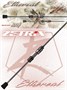 Спиннинг Zetrix Ethereal ZERS-652SUL 1.95м 0.7-4.5гр ZERS-652SUL