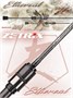 Спиннинг Zetrix Ethereal ZERS-672UL 2.02м 0.9-6гр ZERS-672UL