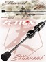 Спиннинг Zetrix Ethereal ZERS-672UL 2.02м 0.9-6гр ZERS-672UL