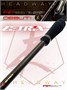 Спиннинг Zetrix Headway ZHDS-732L 1-11гр ZHDS-732L