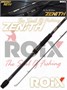 Спиннинг Roix Zenith RZS-802MH 9-42гр RZS-802MH