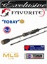 Спиннинг Favorite Exclusive EXS-832L-T 2.48m 2-10g Ex.Fast 1693.00.46
