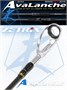 Спиннинг Zetrix AVALANCHE кастинговый ZAC-822MH 12-42G 10-20LB ZAC-822MH