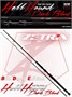 Спиннинг Zetrix HellHound DarkBlood кастинговый HHDC-862BPT MAX 240G HHDC-862BPT