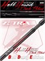 Спиннинг Zetrix HellHound DarkBlood кастинговый HHDC-862BPT MAX 240G HHDC-862BPT