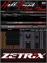 Спиннинг Zetrix HellHound DarkBlood кастинговый HHDC-862BPT MAX 240G HHDC-862BPT