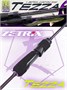 Спиннинг Zetrix TEZZA TZS-682ML 2-10g 3-7lb TZS-682ML