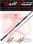 Спиннинг Zetrix HellHound кастинговый HHC-842SBESG 2nd Gen max 160гр HHC-842SBESG