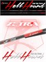 Спиннинг Zetrix HellHound кастинговый HHC-862SBESG 2nd Gen max 200гр HHC-862SBESG