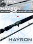 Спиннинг Zetrix HAYRON кастинговый HRC-822SBE 2nd Gen max 140 гр. HRC-822SBE-2nd-Gen