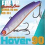 Воблер Frapp (Vib) Hover 90 30гр #12 VFH903012