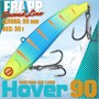 Воблер Frapp (Vib) Hover 90 30гр #132 VFH9030132