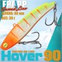 Воблер Frapp (Vib) Hover 90 30гр #133 VFH9030133