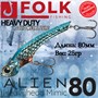 Воблер Folkfishing (Vib) Alien 80мм 25гр #MJA-23 80MJA23