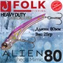 Воблер Folkfishing (Vib) Alien 80мм 25гр #MJA-26 80MJA26