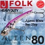 Воблер Folkfishing (Vib) Alien 80мм 25гр #MJA-30 80MJA30
