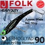 Воблер Folkfishing (Vib) Verhoglyad 90мм 32гр #MDV-19 90MDV19