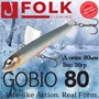 Воблер Folkfishing (Vib) Gobio 80мм 20гр #FVG-17 80FVG17