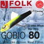 Воблер Folkfishing (Vib) Gobio 80мм 20гр #FVG-20 80FVG20