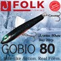 Воблер Folkfishing (Vib) Gobio 80мм 20гр #FVG-22 80FVG22