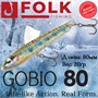 Воблер Folkfishing (Vib) Gobio 80мм 20гр #FVG-24 80FVG24