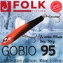 Воблер Folkfishing (Vib) Gobio 95мм 30гр #FVG-21 95FVG21