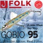 Воблер Folkfishing (Vib) Gobio 95мм 30гр #FVG-24 95FVG24