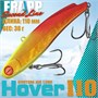 Воблер Frapp (Vib) Hover 110 38гр #17 VFH11033817