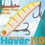Воблер Frapp (Vib) Hover 110 38гр #22 VFH11033822