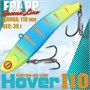 Воблер Frapp (Vib) Hover 110 38гр #132 VFH110338132