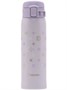 Термос Zojirushi SM-SG48E-VP SMSG48EVP