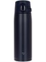 Термос Zojirushi SM-VA60-AD SMVA60AD