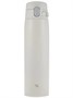 Термос Zojirushi SM-VA72-WA SMVA72WA