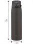 Термос Zojirushi SM-VB72-BM SMVB72BM