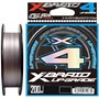 Шнур YGK X-Braid Upgrade X4 200м #2.5/0.265мм 35lb/15.5кг X01125