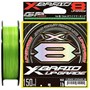 Шнур YGK X-Braid Upgrade X8 150м #0.6/0.128мм 14Lb/6.3кг X00606