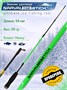 Зимнее удилище Narval Frost Ice Rod Stick 54см NFRS54