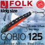 Воблер Folkfishing (Vib) Gobio 125мм 44гр #FVG-04 125FVG04