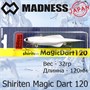 Воблер Madness (Vib) Shiriten Magic Dart 120мм 32гр #NT01-Red Head Night Sardine MDMD120NT01