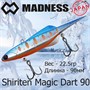 Воблер Madness (Vib) Shiriten Magic Dart 90мм 22.5гр #R07-Ginpun Blue Back Yamame MDMD90R07
