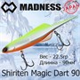 Воблер Madness (Vib) Shiriten Magic Dart 90мм 22.5гр #S03/73-Chart Back Orange Berry MDMD90S03