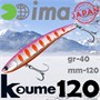 Воблер Ima (Vib) Koume 120 40гр #R06 Dotty Pink Shad KU120-006
