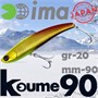 Воблер Ima (Vib) Koume 90 20гр #R03 Sunrise Chart KU-Z2973